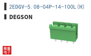 2EDGV-5.08-04P-14-100L(H)