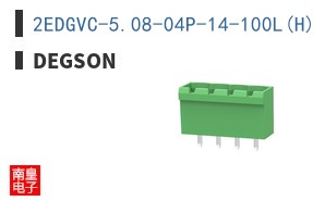 2EDGVC-5.08-04P-14-100L(H)