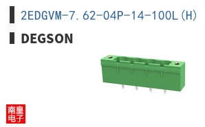 2EDGVM-7.62-04P-14-100L(H)