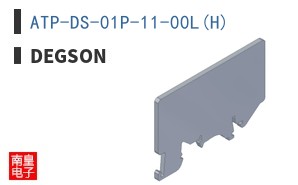 ATP-DS-01P-11-00L(H)