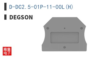 D-DC2.5-01P-11-00L(H)