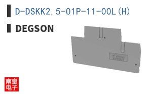 D-DSKK2.5-01P-11-00L(H)