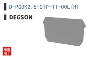 D-PCDK2.5-01P-11-00L(H)