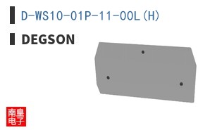 D-WS10-01P-11-00L(H)