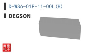 D-WS6-01P-11-00L(H)