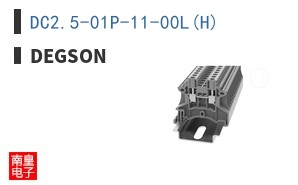 DC2.5-01P-11-00L(H)