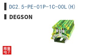 DC2.5-PE-01P-1C-00L(H)