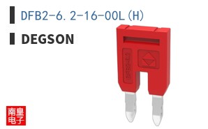 DFB2-6.2-16-00L(H)
