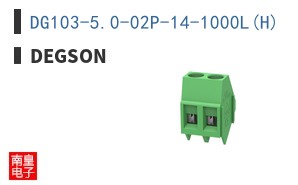 DG103-5.0-02P-14-1000L(H)