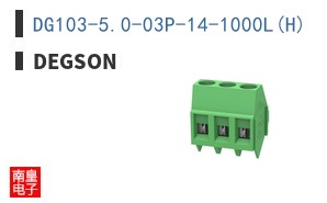 DG103-5.0-03P-14-1000L(H)