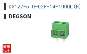 DG127-5.0-02P-14-1000L(H)
