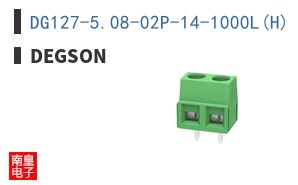 DG127-5.08-02P-14-1000L(H)