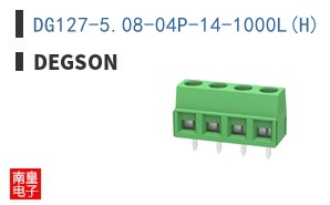 DG127-5.08-04P-14-1000L(H)