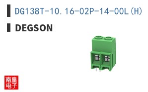 DG138T-10.16-02P-14-00L(H)