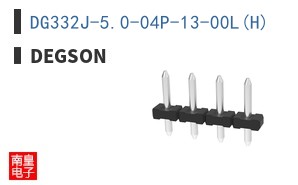 DG332J-5.0-04P-13-00L(H)