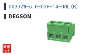 DG332W-5.0-03P-14-00L(H)