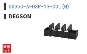 DG35C-A-03P-13-00L(H)