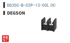 DG35C-B-02P-13-00L(H)
