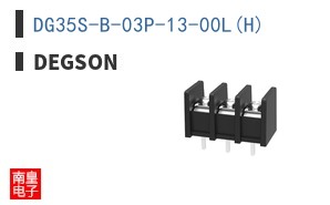 DG35S-B-03P-13-00L(H)
