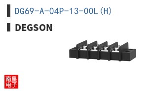 DG69-A-04P-13-00L(H)