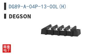DG89-A-04P-13-00L(H)