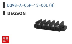 DG98-A-05P-13-00L(H)