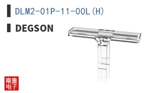 DLM2-01P-11-00L(H)