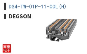 DS4-TW-01P-11-00L(H)