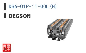 DS6-01P-11-00L(H)