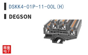 DSKK4-01P-11-00L(H)