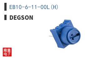 EB10-6-11-00L(H)