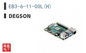 EB3-6-11-00L(H)