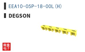 EEA10-05P-18-00L(H)