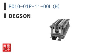 PC10-01P-11-00L(H)