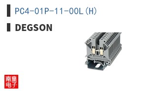 PC4-01P-11-00L(H)