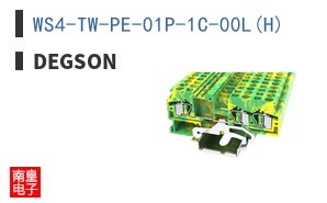 WS4-TW-PE-01P-1C-00L(H)