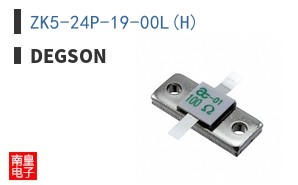 ZK5-24P-19-00L(H)