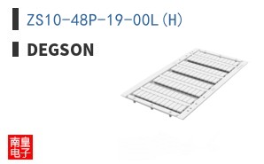 ZS10-48P-19-00L(H)