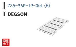 ZS5-96P-19-00L(H)