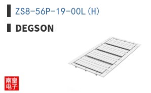 ZS8-56P-19-00L(H)