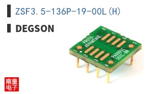 ZSF3.5-136P-19-00L(H)