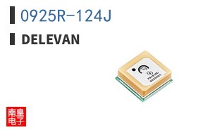 0925R-124J
