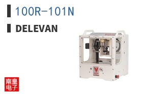 100R-101N