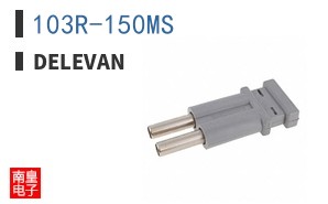 103R-150MS