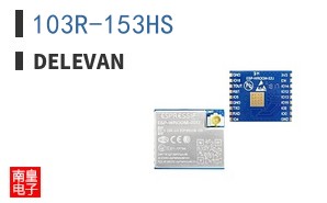 103R-153HS