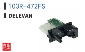 103R-472FS