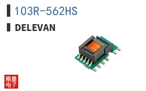 103R-562HS