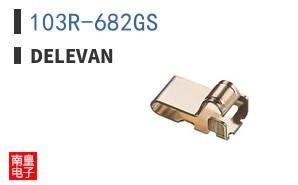 103R-682GS