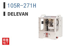 105R-271H
