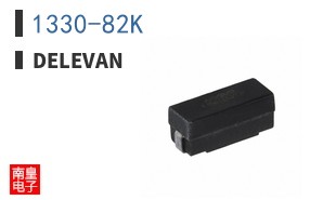 1330-82K
